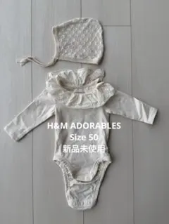 H&M ADORABLESフリル付きロンパース size 50 帽子付き