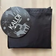 きゃわりん様 リクエスト 2点 まとめ商品