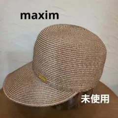 2026年最新】マキシン 帽子の人気アイテム - メルカリ