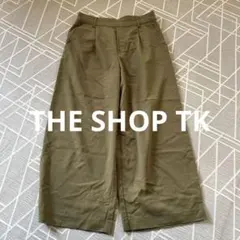 オリーブ色 コットン ワイドパンツ Mサイズ