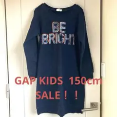 GAP KIDS 長袖ワンピース XXL 最終処分SALE