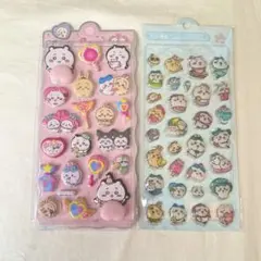 おしりぷにぷにシール ボンボンシール ちいかわ　2枚セット　立体シール