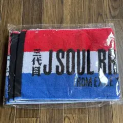 三代目 JSB タオル マフラータオル