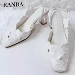 RANDA ランダ　フラワーモチーフ　スリングバックパンプス　LL 25.5cmのサムネイル