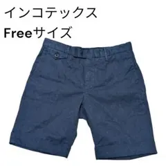 Item thumbnail for item eba981cf-be25-42db-9a4d-115efde8c75d