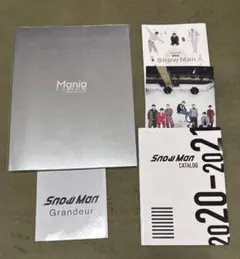 SnowManセット アルバム ペンライト 会報