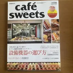 Item thumbnail for item 2ef15108-bb0b-4bae-b1c1-043899b98134