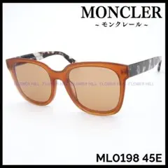 モンクレール サングラス スクエア クリアーオレンジ ML0198 45Eのサムネイル