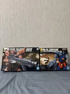 HGUC ゲルググJ ガンタンク 2種セットのサムネイル