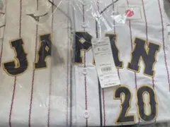 京*ん様 ⭐️新品未使用 侍ジャパン⭐️ 野球 日本代表 栗林選手レプリカユニフのサムネイル