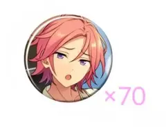 あんスタ コレクション缶バッジ 2024 Sep. 桜河こはく