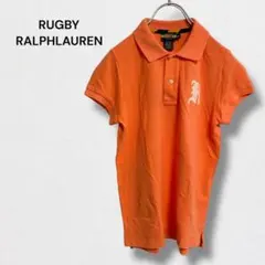 ラルフローレンラグビー 半袖 ポロシャツ ロゴ刺繍 ワンポイント 綿100％ M