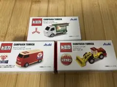 セブン限定　トミカ キャンペーンモデル 3台セット　非売品