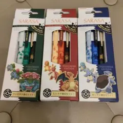 SARASA ポケモン限定ジェルボールペン進化3セット コードつき