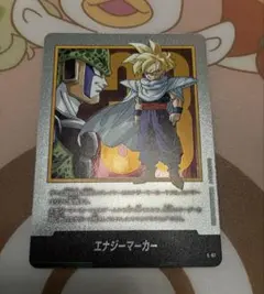 フュージョンワールド マンガブースター02 エナジーマーカー 銀 33巻