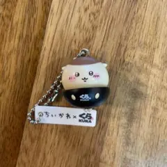 【ちいかわ】くら寿司 ビッくらポン！ くりまんじゅう フィギュア キーホルダーのサムネイル