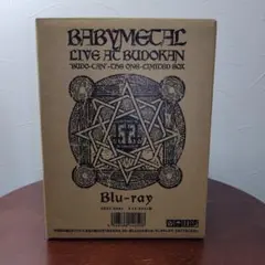 2025年最新】Live At Budokan 