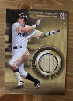 ミズノプロ　NPBマーク　木製バット 内川聖一選手　背番号24 中古 ミズノプロ NPBマーク 木製バット 内川聖一選手 背番号24 中古