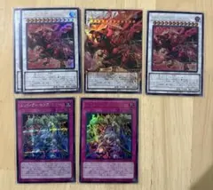 遊戯王 OF スカーレットノヴァドラゴンバーニングソウル +他デッキパーツ