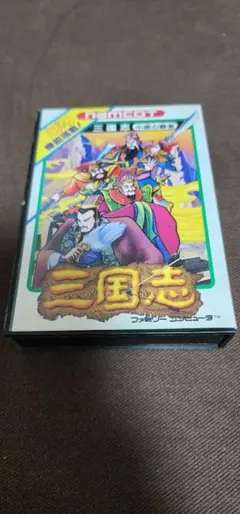 2025年最新】ナムコ 三国志の人気アイテム - メルカリ