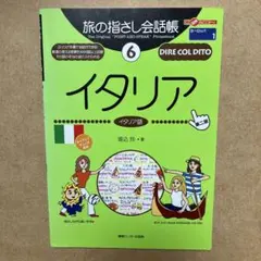 FuLuca22様 リクエスト 2点 まとめ商品
