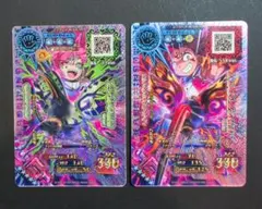 Item thumbnail for item 0c030553-b1e8-4792-a2a4-209bd39360a0