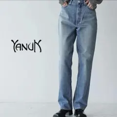 YANUK LOUISE ヤヌーク ルイーズ ストレート デニム 23のサムネイル