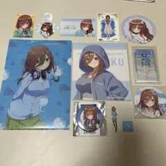 五等分の花嫁 ごとよめ 中野 三玖 グッズ セット 色紙 アクスタ アクキー