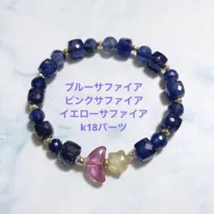 Item thumbnail for item 165889be-bf7b-461f-aba9-7e6829017b5c