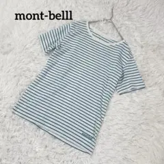 モンベル　半袖Tシャツ　ボーダー　薄手　【M】　グリーン　トップス　シンプル