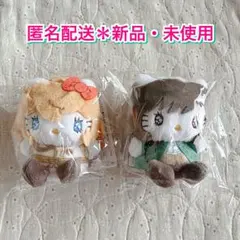 ベルサイユのばら　サンリオキャラクターズ　 マスコット　オスカル　アンドレ