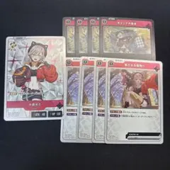 comet様 リクエスト 2点 まとめ商品