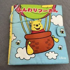 Item thumbnail for item 3cfbe68d-18d1-43da-8d8b-1003ec3b9849