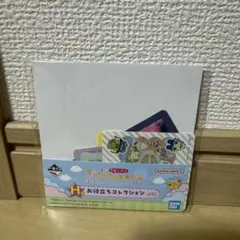 たまごっち 一番くじ H賞 お役立ちコレクション ステッカー