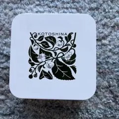 【空き缶】KOTOSHINA 葉と花のデザイン缶