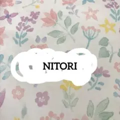 夏物セール中！！【NITORI】花柄が可愛い♡ベビーカー用 メッシュシートパッド