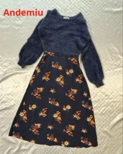 E37 美品　Andemiu シャギー　ドッキング　ワンピース 花柄スカート
