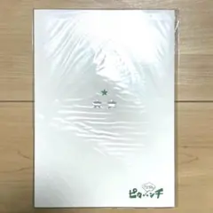 まこ様 リクエスト 7点 まとめ商品