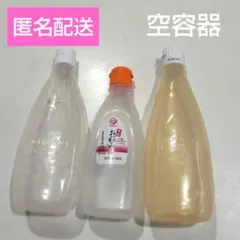 Item thumbnail for item 093eaa65-89d2-4a65-bc04-bf297c659744