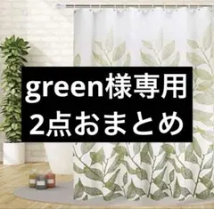 Item thumbnail for item 348aee9e-59de-4f0b-b7c6-7c3ab8edc918