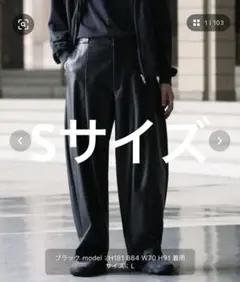 Item thumbnail for item 62bf48fa-69ee-4555-80a8-747f6513ef5e