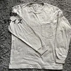 GU グレー 長袖Tシャツ Sサイズ ポケット付き　ロンT
