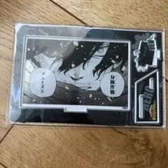 ヒロアカ バースデー 名場面ジオラマフィギュア2025 イレイザーヘッド 相澤