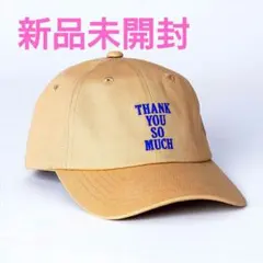 2026年最新】サザンキャップの人気アイテム - メルカリ