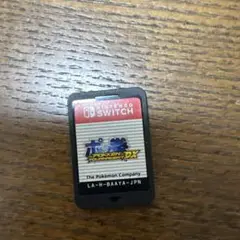 ポッ拳 トーナメント DX Nintendo Switch