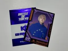 2026年最新】佐藤峻乃介の人気アイテム - メルカリ