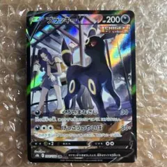 2026年最新】ポケカ ブラッキー csrの人気アイテム - メルカリ