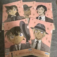 セガラッキーくじ　名探偵コナン　K賞まとめ売り