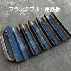 Item thumbnail for item 8348e481-f668-4769-9dc9-b68c6b47c843