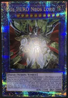 遊戯王 泰亜版 英語 アジア 誇りと魂の龍 25th クオシク 遊戯王 誇りと魂の龍 25th クオシク アジア版 中国語 遊戯王